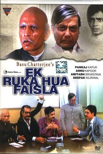 Poster for Ek Ruka Hua Faisla