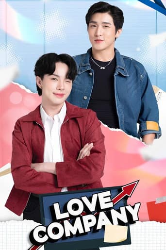 Poster for Love Company