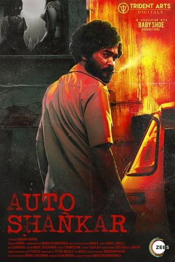 Poster for Auto Shankar