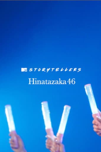 Poster for Hinatazaka46 Storytellers