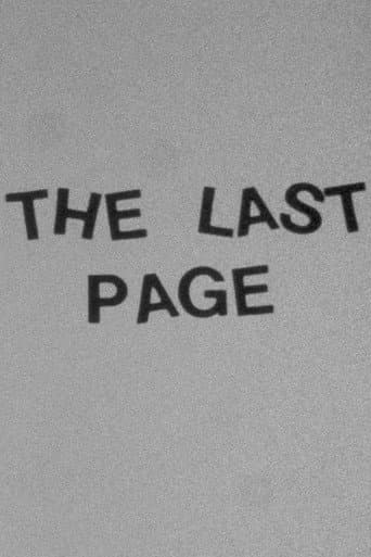 Poster for The Last Page