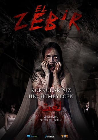 Poster for El-Zebir