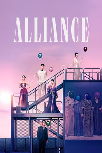 Poster for Alliance