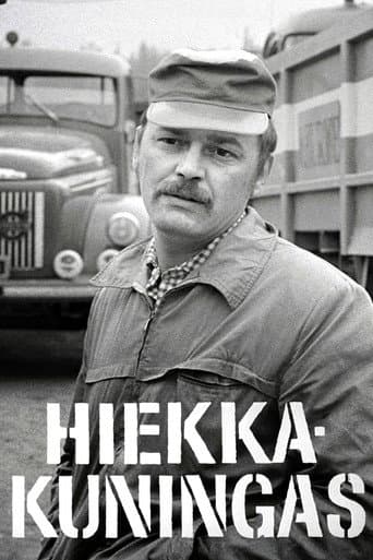 Poster for Hiekkakuningas