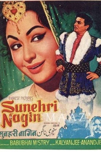 Poster for Sunehri Nagin
