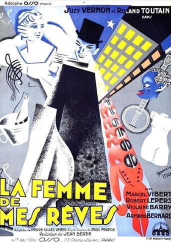 Poster for My Dream Woman