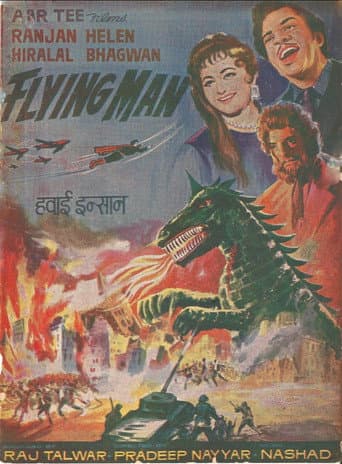 Poster for Flying Man