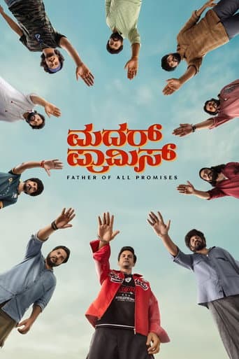 Poster for Mother Promise