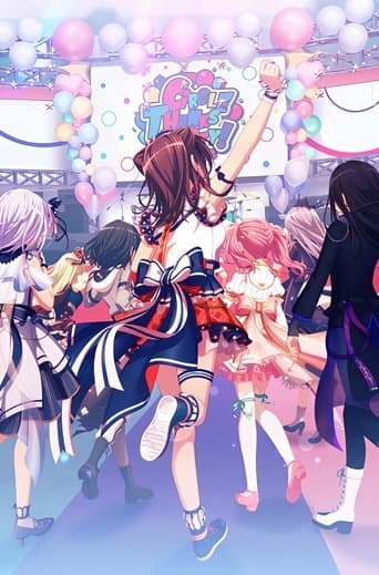 Poster for BanG Dream! Girls Band Party! 5th Anniversary Animation -CiRCLE THANKS PARTY!-