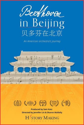Poster for Beethoven In Beijing
