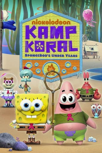 Poster for Season 1