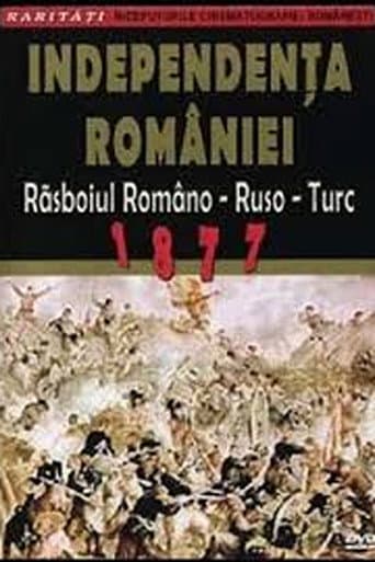 Poster for Războiul independenței