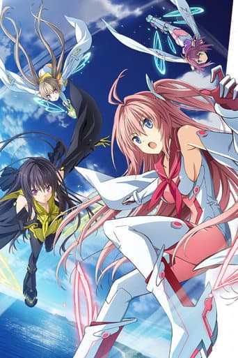 Poster for Season 1