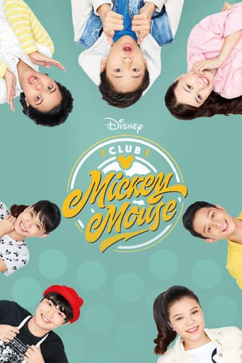 Poster for Season 1
