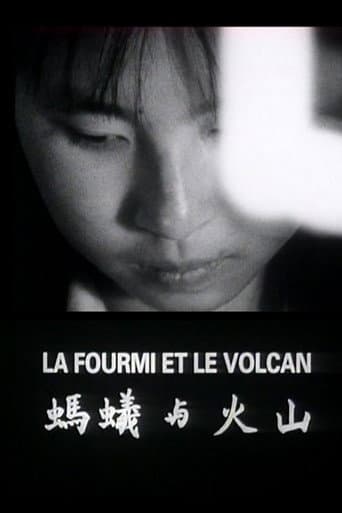 Poster for La fourmi et le volcan