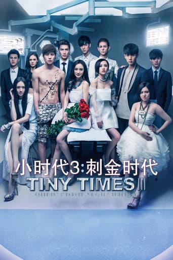 Poster for Tiny Times 3
