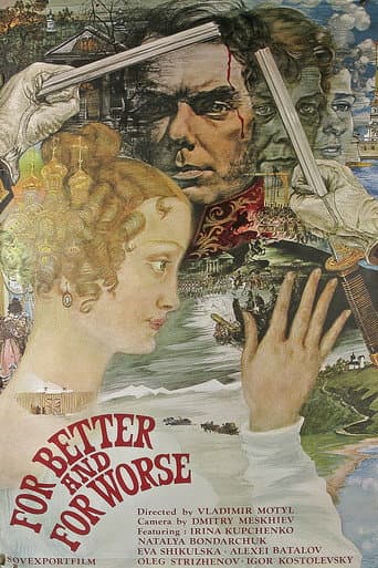 Poster for For Better and for Worse