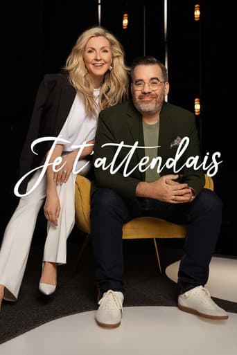 Poster for Je t'attendais