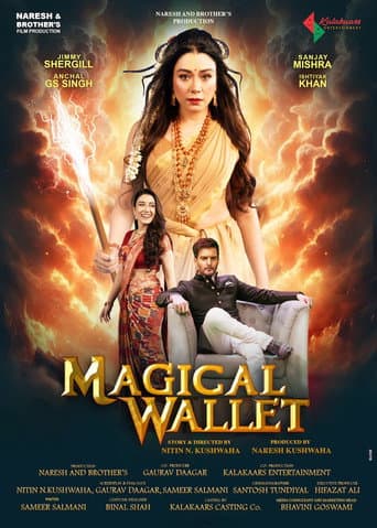 Poster for मैजिकल वॉलेट