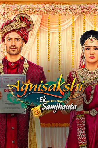 Poster for Agnisakshi - Ek Samjhauta