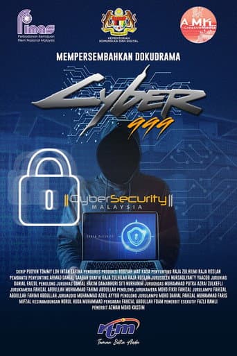 Poster for Cyber 999