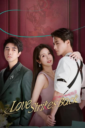 Poster for Love Strikes Back