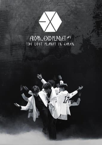 Poster for EXO FROM. EXO PLANET #1 - THE LOST PLANET in JAPAN