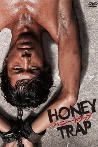 Poster for Honey Trap