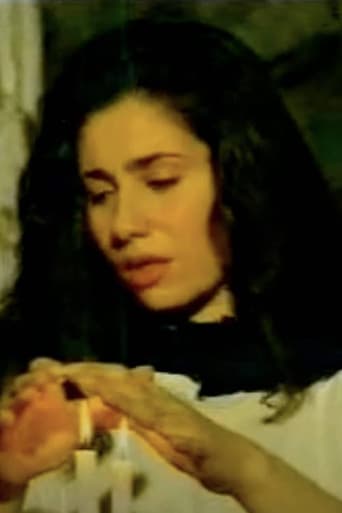 Poster for Sarab