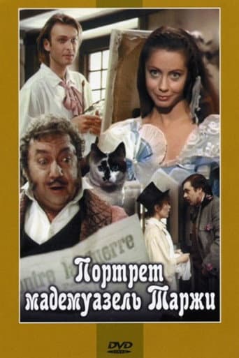 Poster for Portrait of Mademoiselle Targi