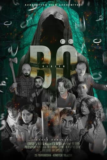 Poster for Bo Alajen