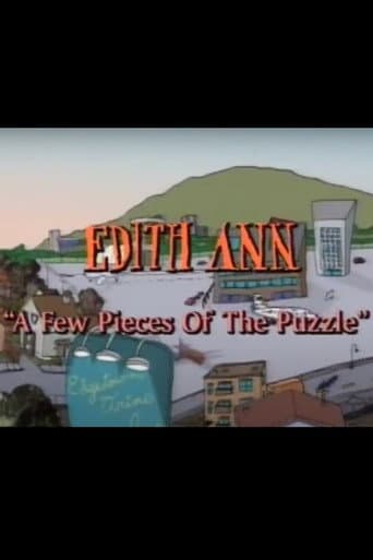 Poster for Edith Ann: A Few Pieces of the Puzzle