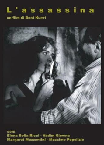 Poster for L'assassina