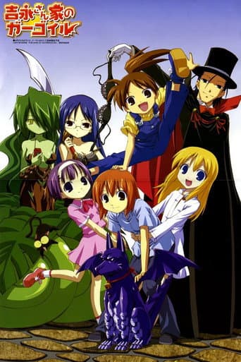 Poster for Season 1