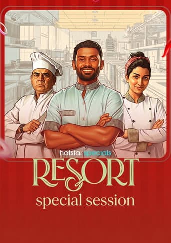 Poster for Specials
