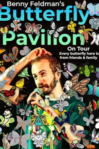 Poster for Early Version of Benny Feldman's Butterfly Pavilion