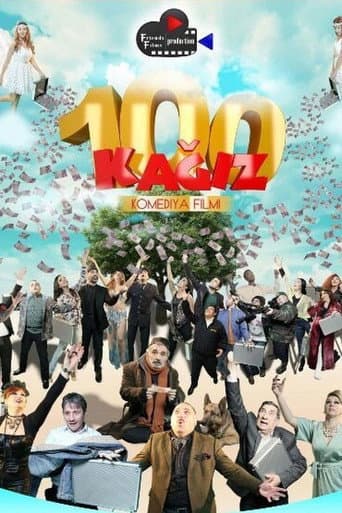 Poster for 100 kağız