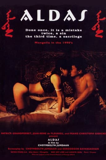 Poster for Aldas