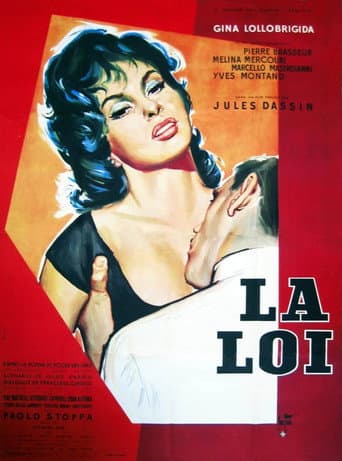 Poster for la loi