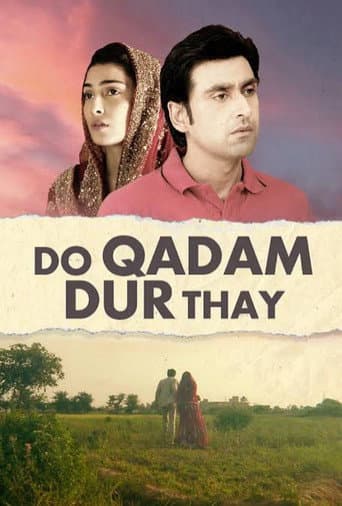 Poster for Do Qadam Door Thay