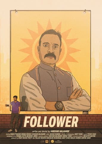 Poster for Follower