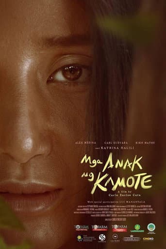 Poster for Mga Anak ng Kamote