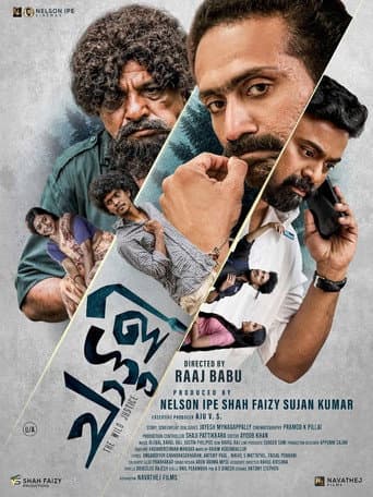 Poster for Chattuli