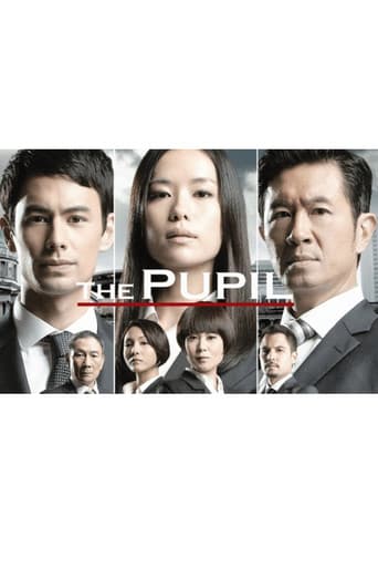 Poster for The Pupil