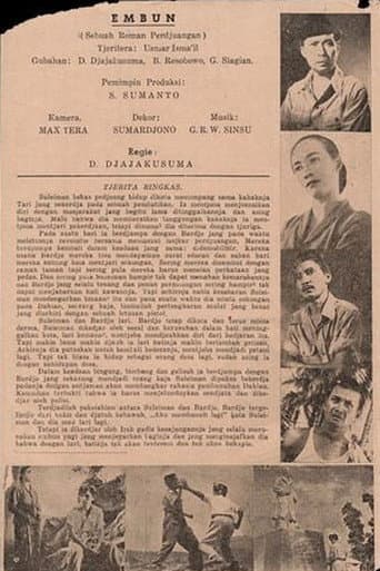 Poster for Embun