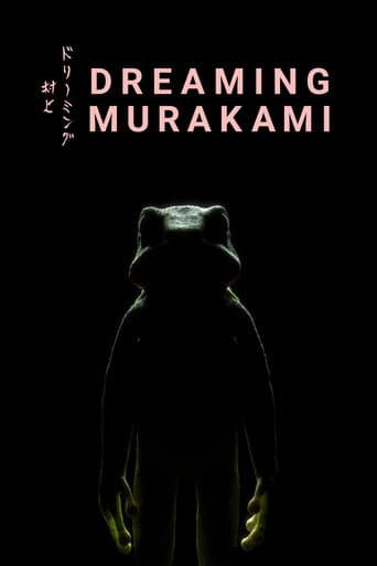 Poster for Dreaming Murakami