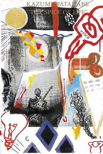Poster for Kazumi Watanabe w/Bill Bruford & Jeff Berlin - The Spice of Life