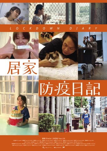 Poster for Lockdown Diary
