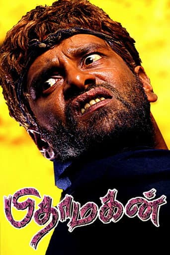 Poster for Pithamagan