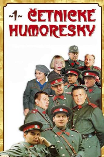 Poster for Season 1